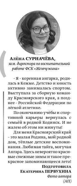 СП 8 дек 2024 .png