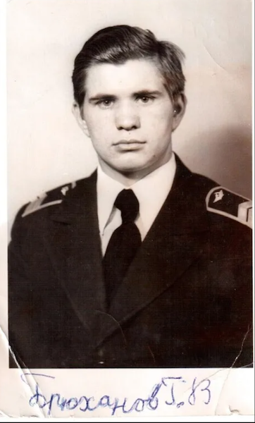 Брюханов Геннадий.png