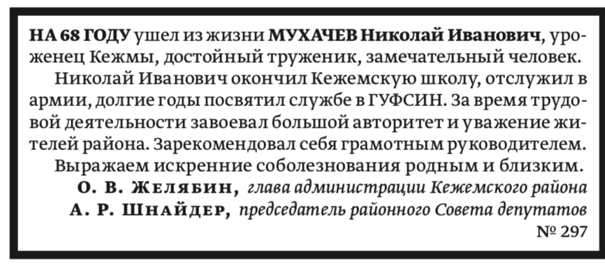 СП 28 07 24 1 .png