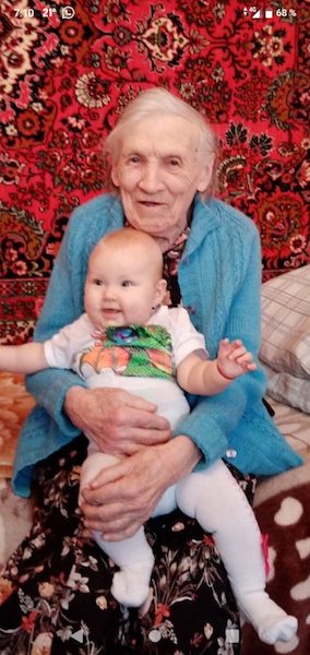 Игнатова Августа Михайловна.jpg